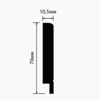 B70 напольный плинтус HiWood