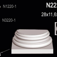 N2220-1 основание Perfect