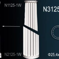 N3125-1W колонна Perfect