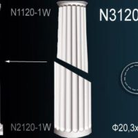 N3120-1W колонна Perfect